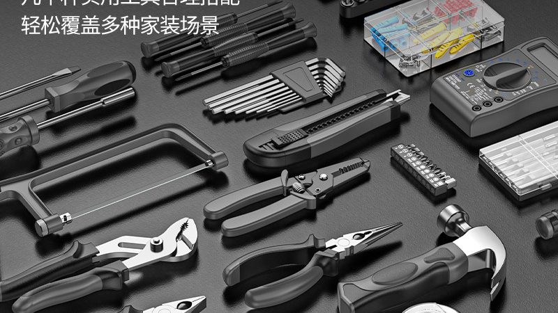 手动五金工具型号区别：揭秘不同工具的适用场景与选型逻辑