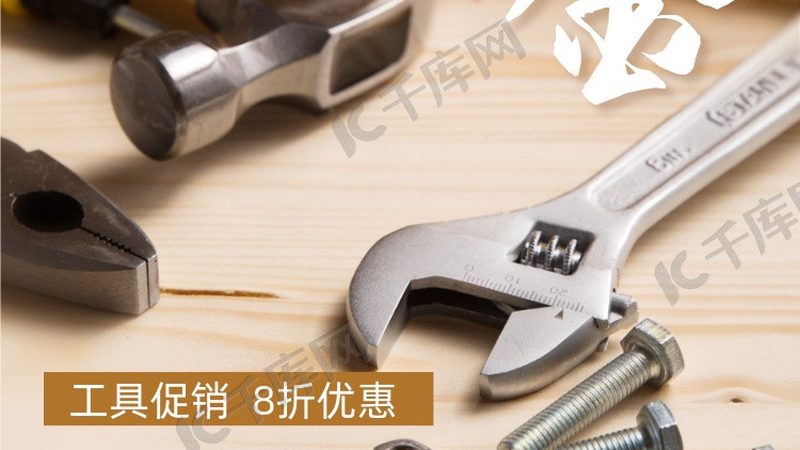 冲击钻手电钻家用哪个实用