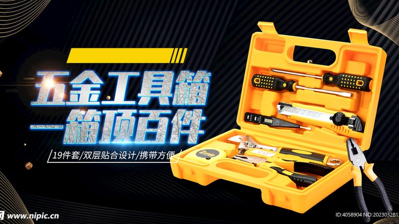 管件材质揭秘：安装步骤与选择要点**