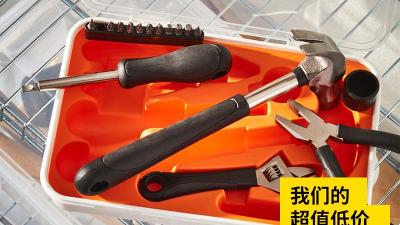 自动化切割工具定制生产：揭秘定制化的奥秘**
